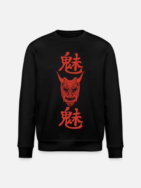 Japanese Red Demon - Stanley/Stella ROLLER Unisex Organic Sweatshirt - black