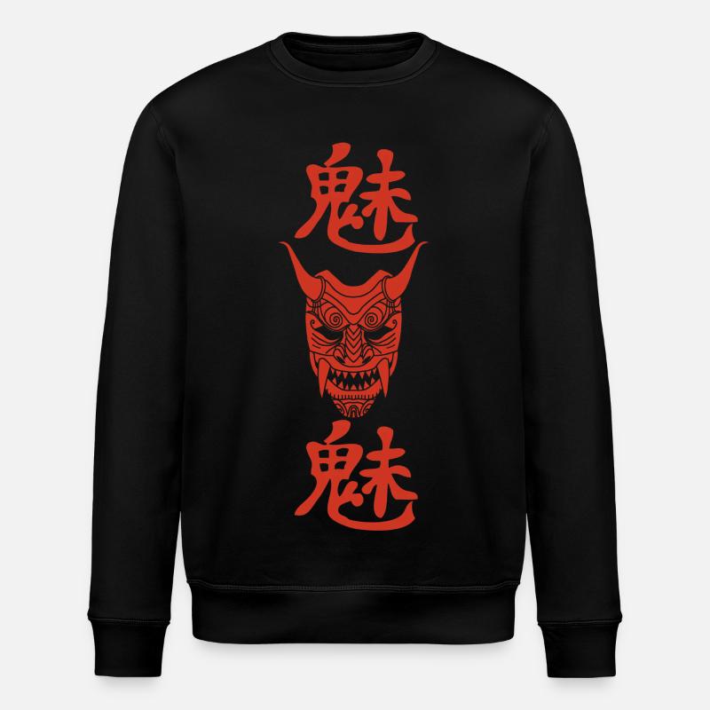 Japanischer roter Dämon - Stanley/Stella Unisex Bio-Sweatshirt ROLLER - Schwarz