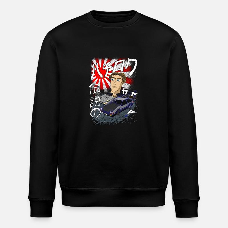 Légende AE86 - Sweat bio ROLLER Stanley/Stella Unisexe - noir