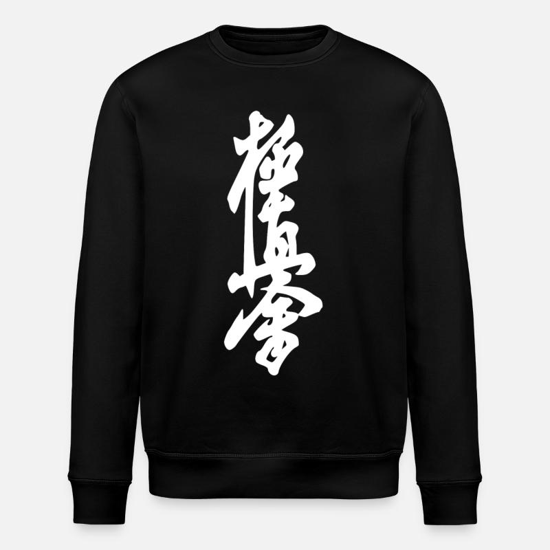 karaté - Sweat bio ROLLER Stanley/Stella Unisexe - noir