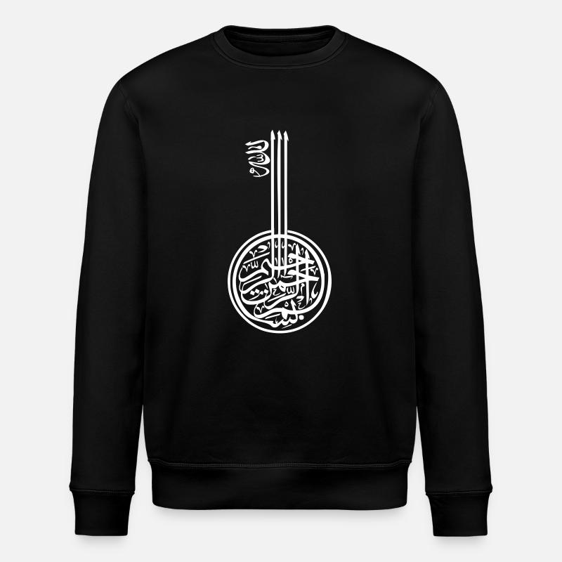 Art Arabe - Sweat bio ROLLER Stanley/Stella Unisexe - noir