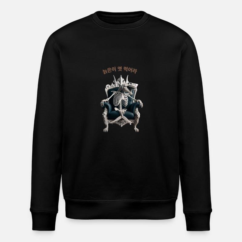 Thron-Hai - Stanley/Stella Unisex Bio-Sweatshirt ROLLER - Schwarz