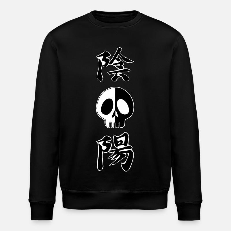 Yin und Yang Schädel - Stanley/Stella Unisex Bio-Sweatshirt ROLLER - Schwarz
