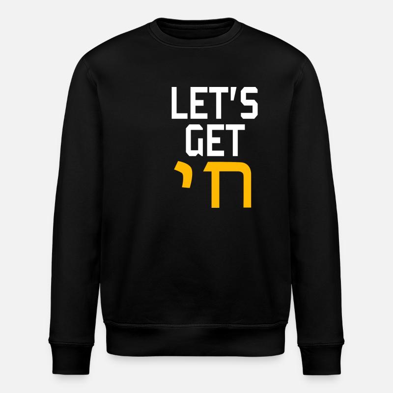 Chanukkah - Stanley/Stella Unisex Bio-Sweatshirt ROLLER - Schwarz