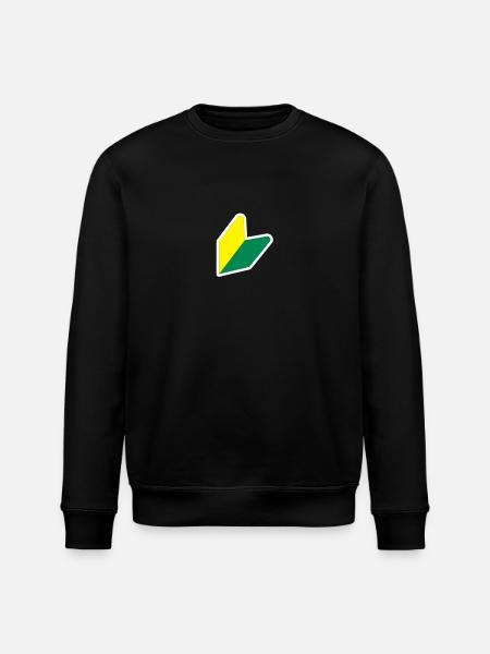Wakaba - Stanley/Stella Unisex Bio-Sweatshirt ROLLER - Schwarz