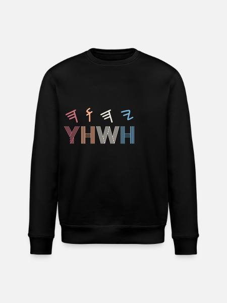 Yeshua Judaïsme juif - Sweat bio ROLLER Stanley/Stella Unisexe - noir