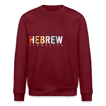 Yeshua Jude Jüdisch Judentum - Stanley/Stella Unisex Bio-Sweatshirt ROLLER - Burgunderrot - Vorne - Nik (191cm)