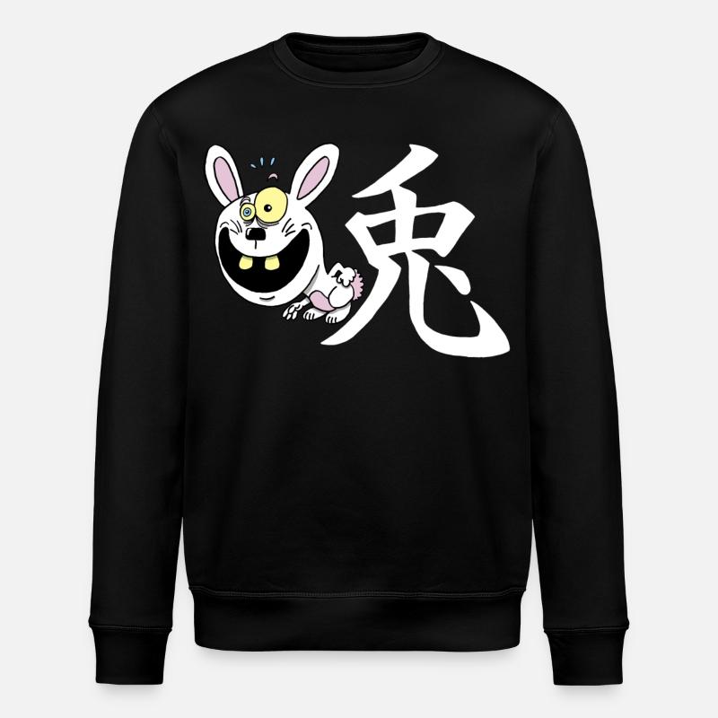 Crazy Rabbit Manga - Stanley/Stella Unisex Bio-Sweatshirt ROLLER - Schwarz