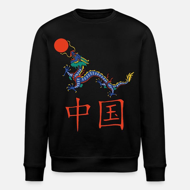 Dragon bleu de Chine - Sweat bio ROLLER Stanley/Stella Unisexe - noir