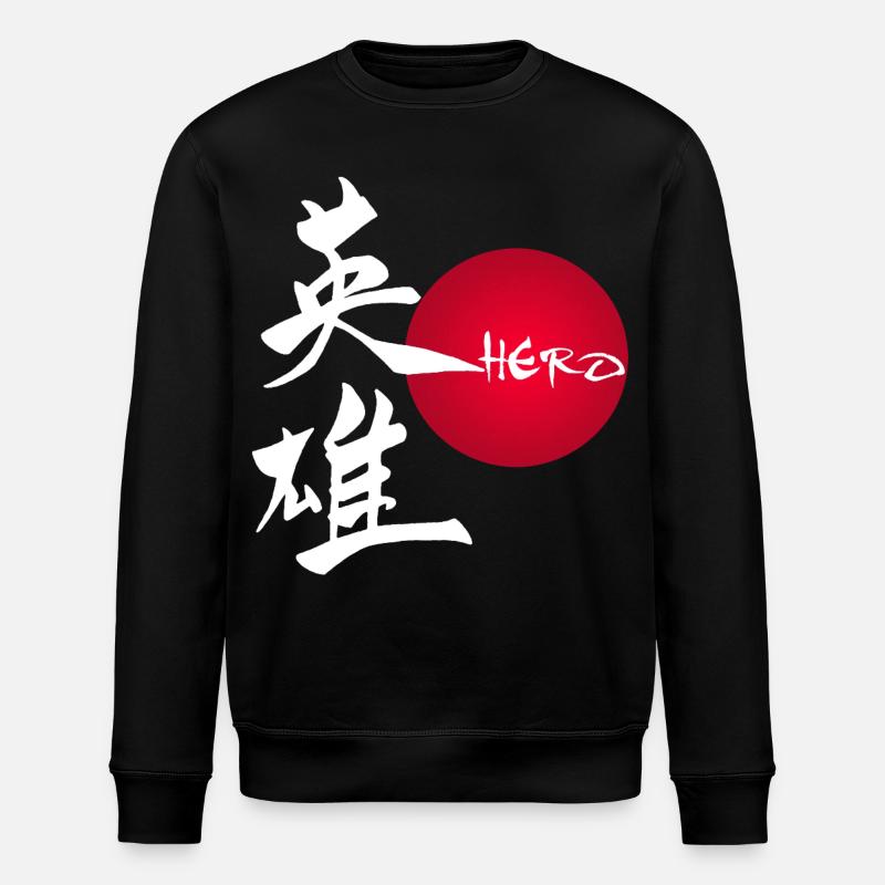 Le mot héros en japonais (blanc) - Sweat bio ROLLER Stanley/Stella Unisexe - noir