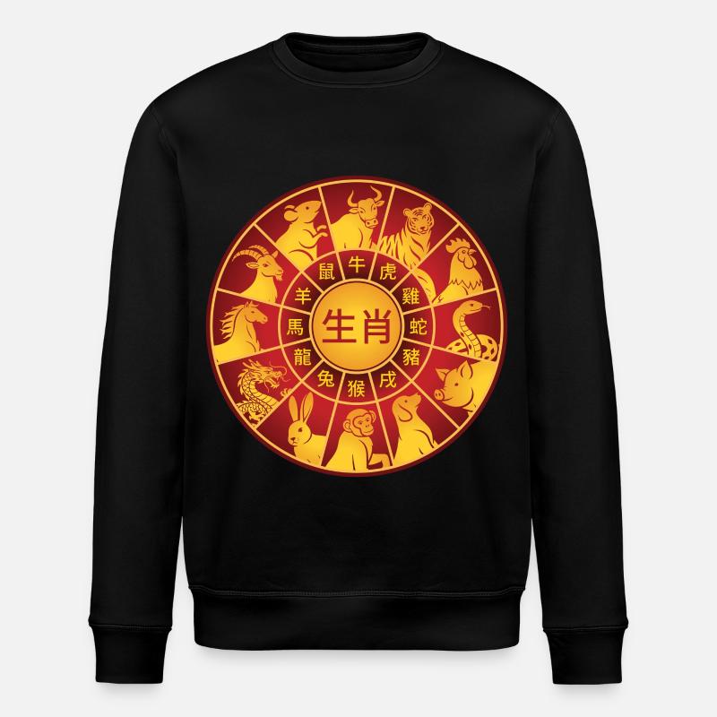 Chinesisches Neujahr Chinesisches Tierzeichen Bagua - Stanley/Stella Unisex Bio-Sweatshirt ROLLER - Schwarz
