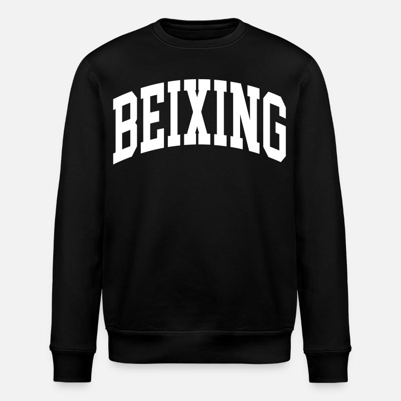 Beixing - Stanley/Stella ROLLER Unisex Organic Sweatshirt - black