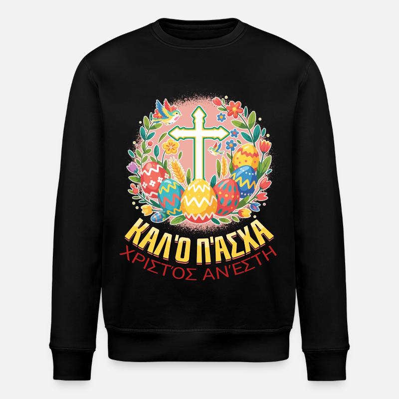 Ortodoks påske Pascha Græsk påske - Stanley/Stella økologisk unisex-sweatshirt ROLLER - sort