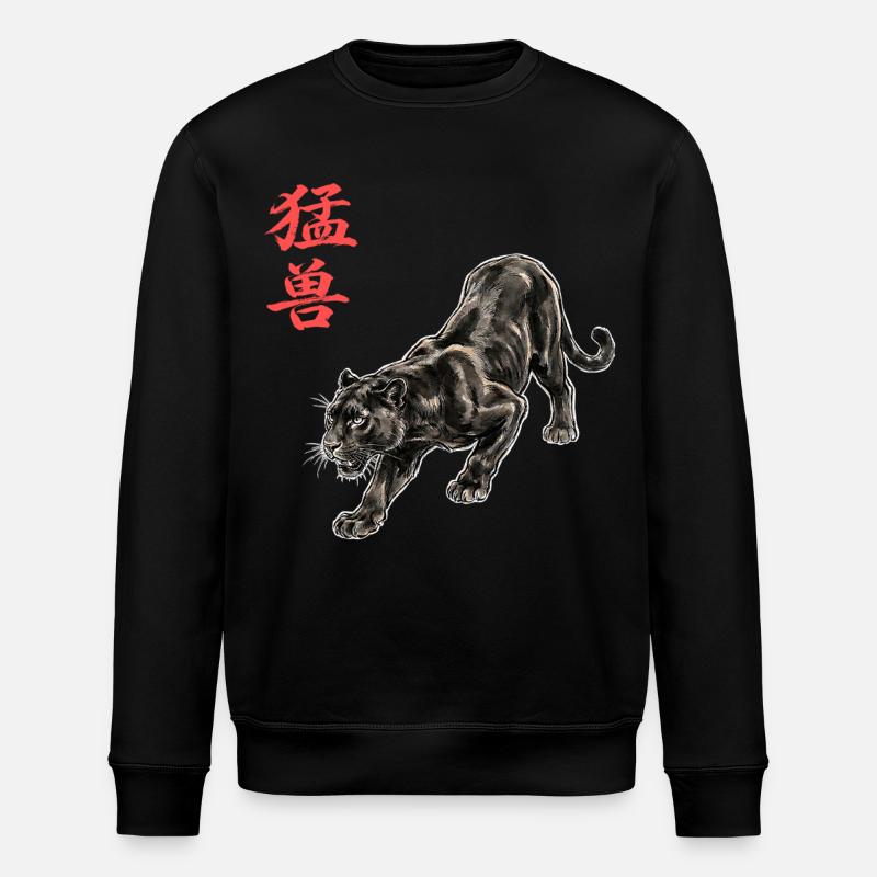 Schwarze Raubkatze Kampfkunst Panther - Stanley/Stella Unisex Bio-Sweatshirt ROLLER - Schwarz