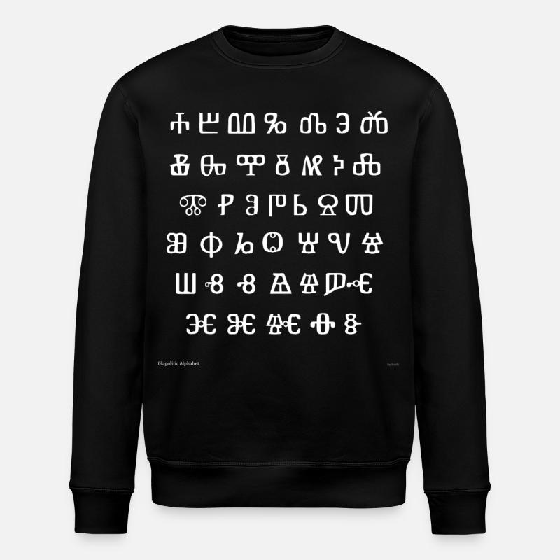 Alphabet glagolitique (blanc) - Sweat bio ROLLER Stanley/Stella Unisexe - noir