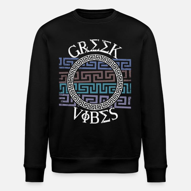 Greek pattern, Greece - Stanley/Stella ROLLER Unisex Organic Sweatshirt - black