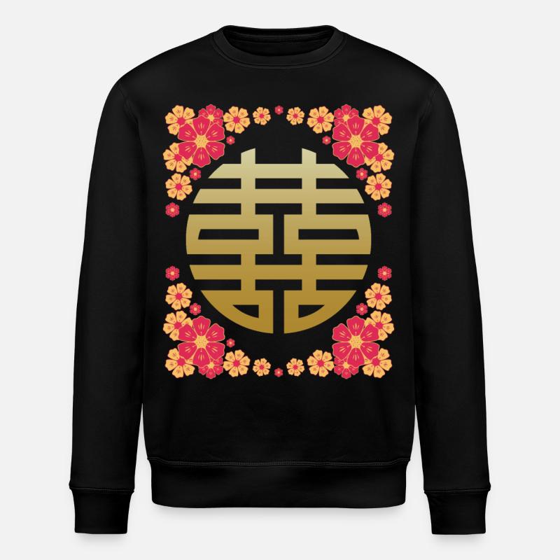 Chinesisches Schriftzeichen, Glück-Happiness - Stanley/Stella Unisex Bio-Sweatshirt ROLLER - Schwarz