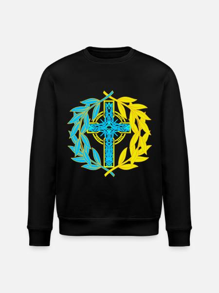 Ukraine Cross Crucifix Crosses - Stanley/Stella ROLLER Unisex Organic Sweatshirt - black