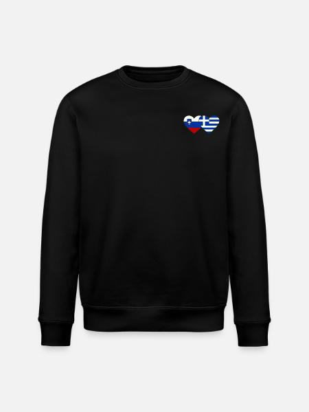 Slovenia Greece Flag Heart - Stanley/Stella ROLLER Unisex Organic Sweatshirt - black