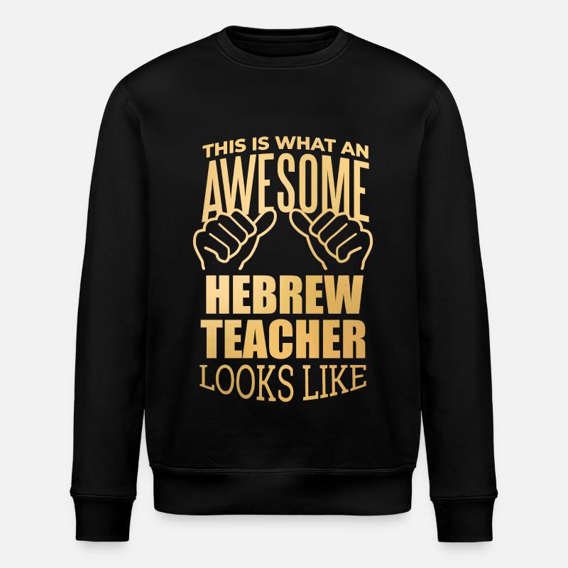 Hebräisch - Stanley/Stella Unisex Bio-Sweatshirt ROLLER - Schwarz