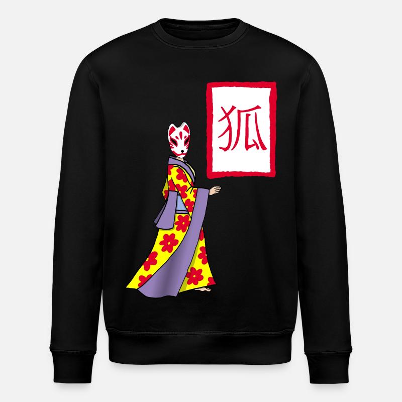 Fox Kitsune Manga - Stanley/Stella Unisex Bio-Sweatshirt ROLLER - Schwarz