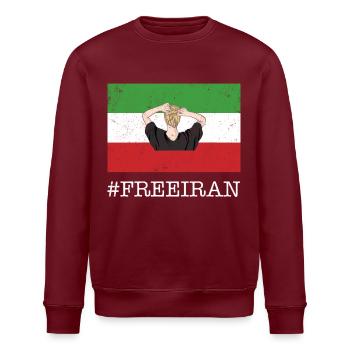 Neue iranische Flagge Kein Hijab weibliche Faustunterstützung - Stanley/Stella Unisex Bio-Sweatshirt ROLLER - Burgunderrot - Vorne - Nik (191cm)