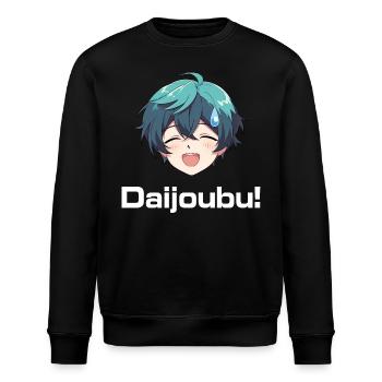 Nervous Anime Emoji Daijoubu! - Anime Shirt - Stanley/Stella ROLLER Unisex Organic Sweatshirt - black - Front - Nik (191cm)