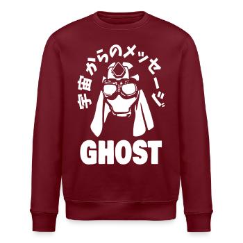 GEIST - Stanley/Stella Unisex Bio-Sweatshirt ROLLER - Burgunderrot - Vorne - Nik (191cm)
