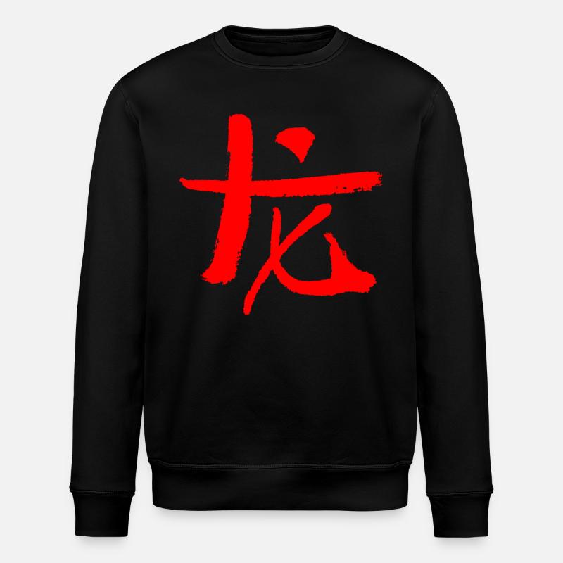 Dragon - Chinois (Zodiaque) - Sweat bio ROLLER Stanley/Stella Unisexe - noir