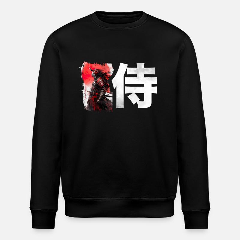 Japanese Kanji SAMURAI - Anime Shirt - Stanley/Stella ROLLER Unisex Organic Sweatshirt - black