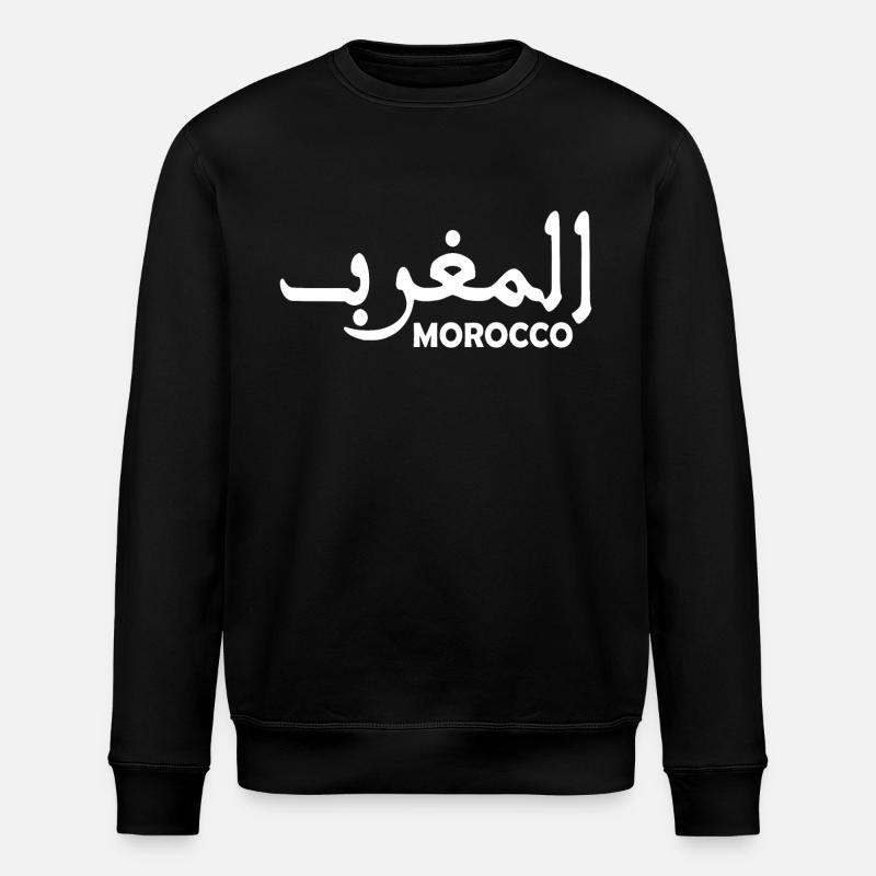 Maroc - Sweat bio ROLLER Stanley/Stella Unisexe - noir