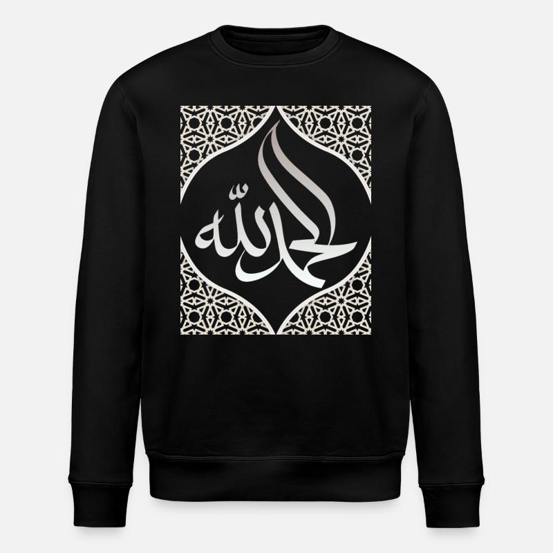 Alhamdulillah, foi islamique, Ramadan - Sweat bio ROLLER Stanley/Stella Unisexe - noir