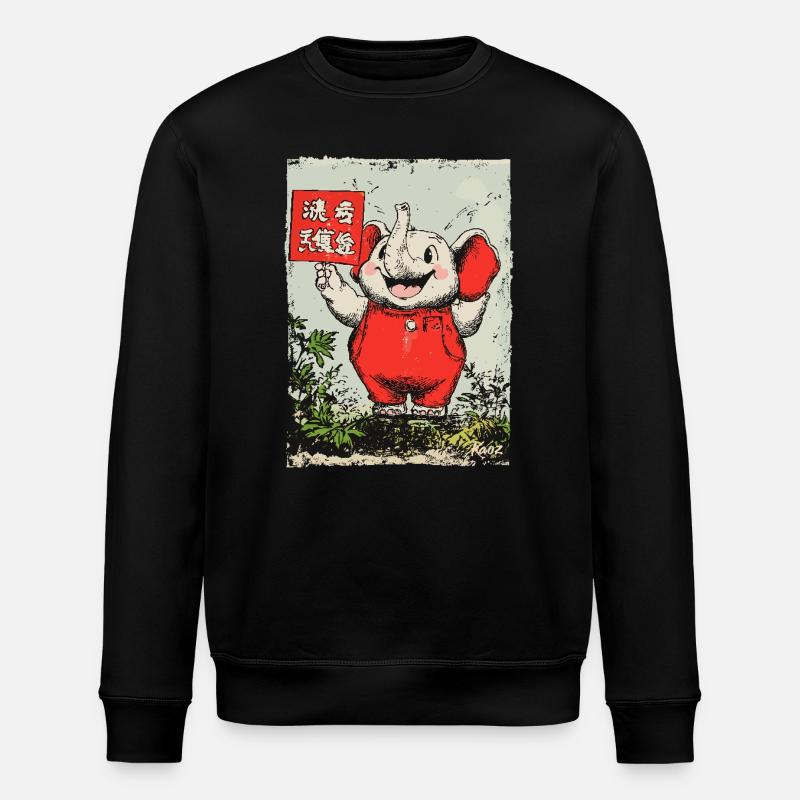 Petit éléphant joyeux - Sweat bio ROLLER Stanley/Stella Unisexe - noir