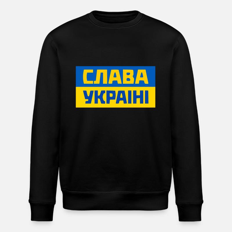 Ukraine - Stanley/Stella Unisex Bio-Sweatshirt ROLLER - Schwarz