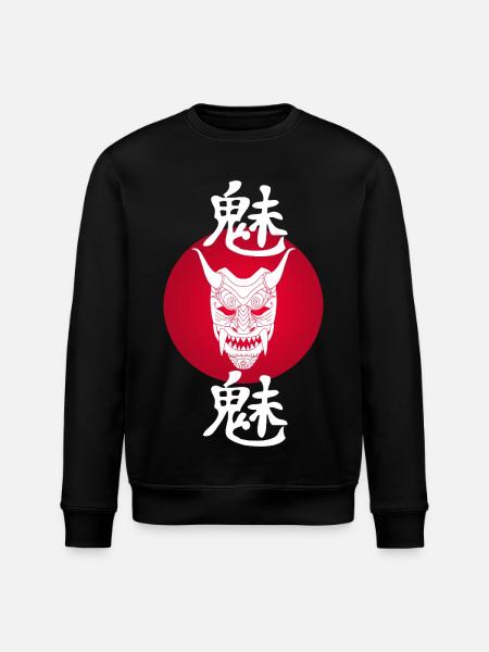 White Demon and Red Sun - Stanley/Stella ROLLER Unisex Organic Sweatshirt - black