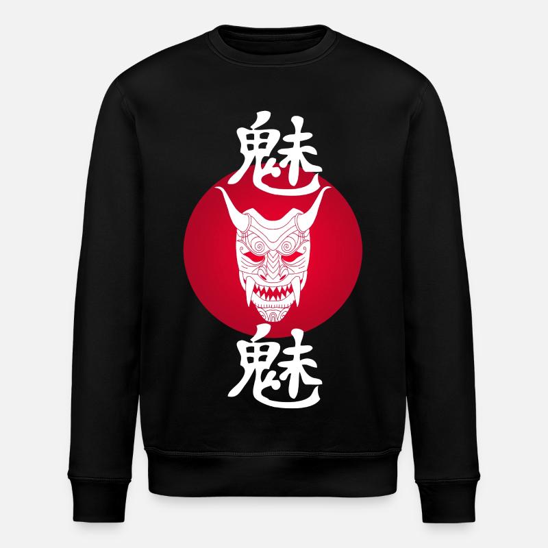 Démon blanc et soleil rouge - Sweat bio ROLLER Stanley/Stella Unisexe - noir