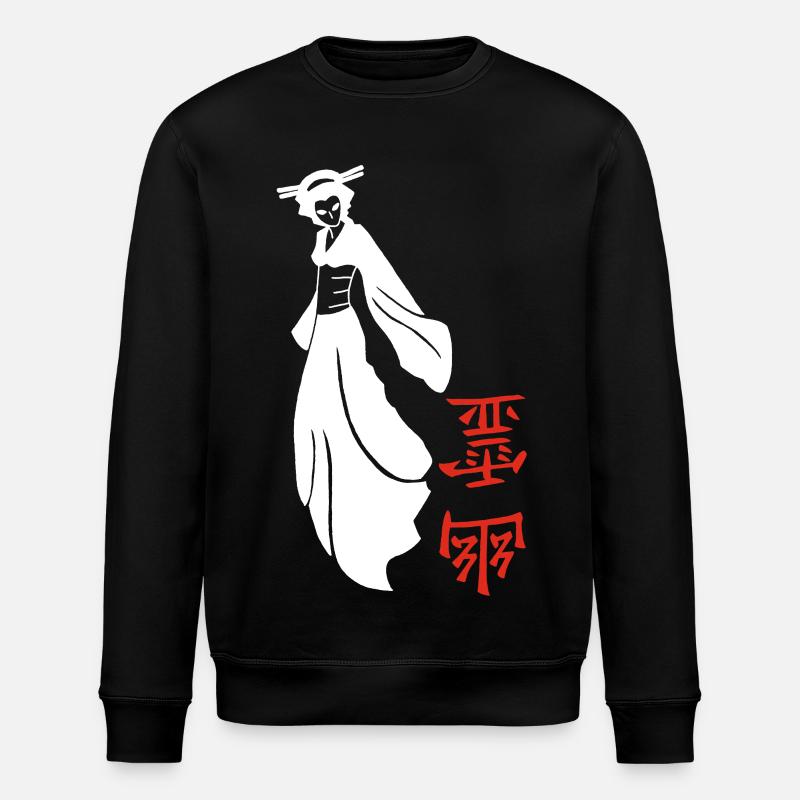 Fantôme japonais blanc - Sweat bio ROLLER Stanley/Stella Unisexe - noir