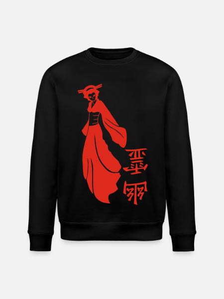 Red Japanese Ghost - Stanley/Stella ROLLER Unisex Organic Sweatshirt - black