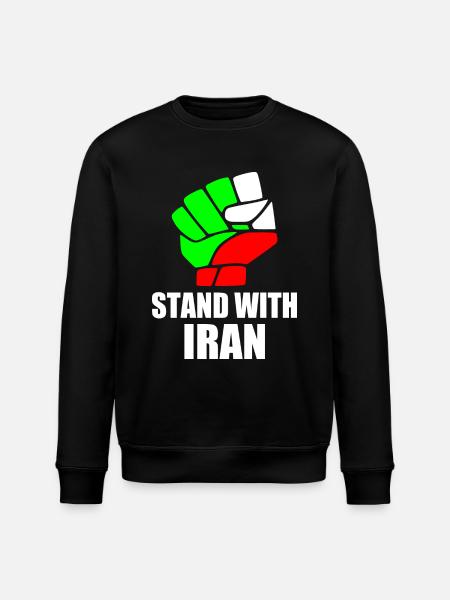 Stand with iran - Stanley/Stella ROLLER Unisex Organic Sweatshirt - black