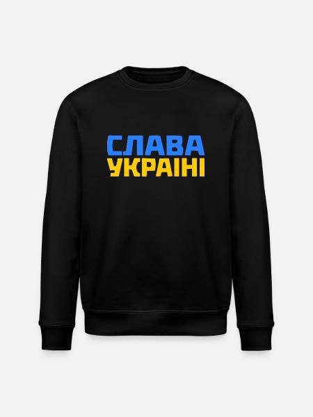 Slava ukraini - Stanley/Stella ROLLER Unisex Organic Sweatshirt - black