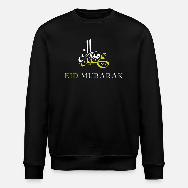 Islam Eid Mubarak - Stanley/Stella ROLLER Unisex Organic Sweatshirt - black
