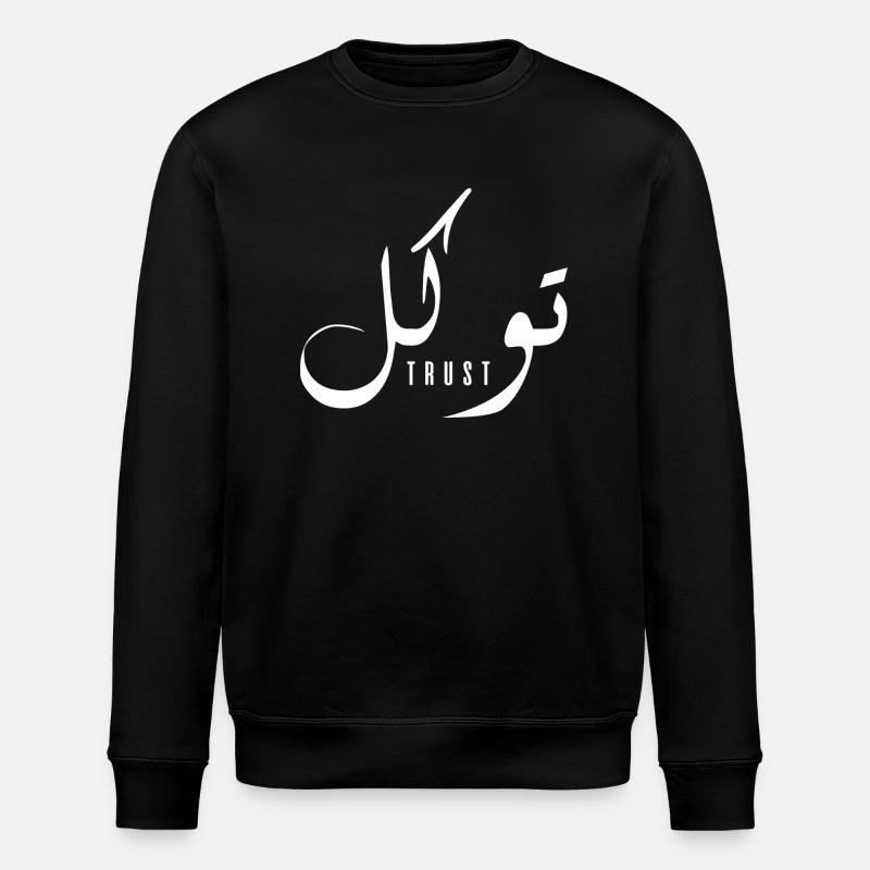 Tawakoll en arabe - trust - Sweat bio ROLLER Stanley/Stella Unisexe - noir