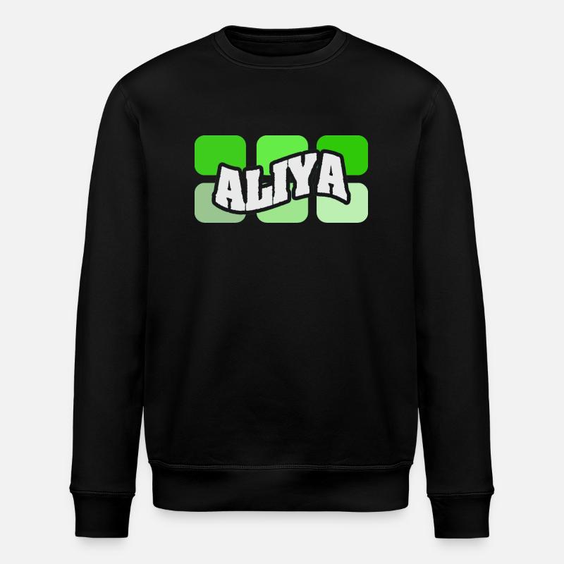Aliya - Stanley/Stella ROLLER Unisex Organic Sweatshirt - black
