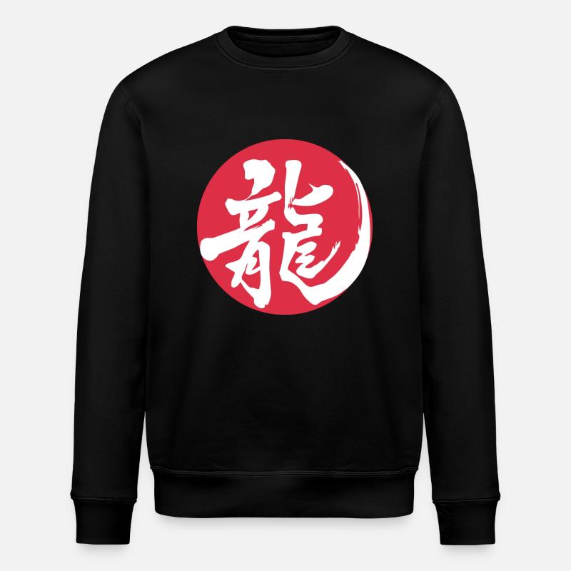 ZEN KANJI RYU - Sweat bio ROLLER Stanley/Stella Unisexe - noir
