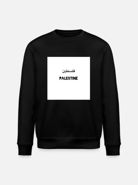 Palestine - Stanley/Stella ROLLER Unisex Organic Sweatshirt - black