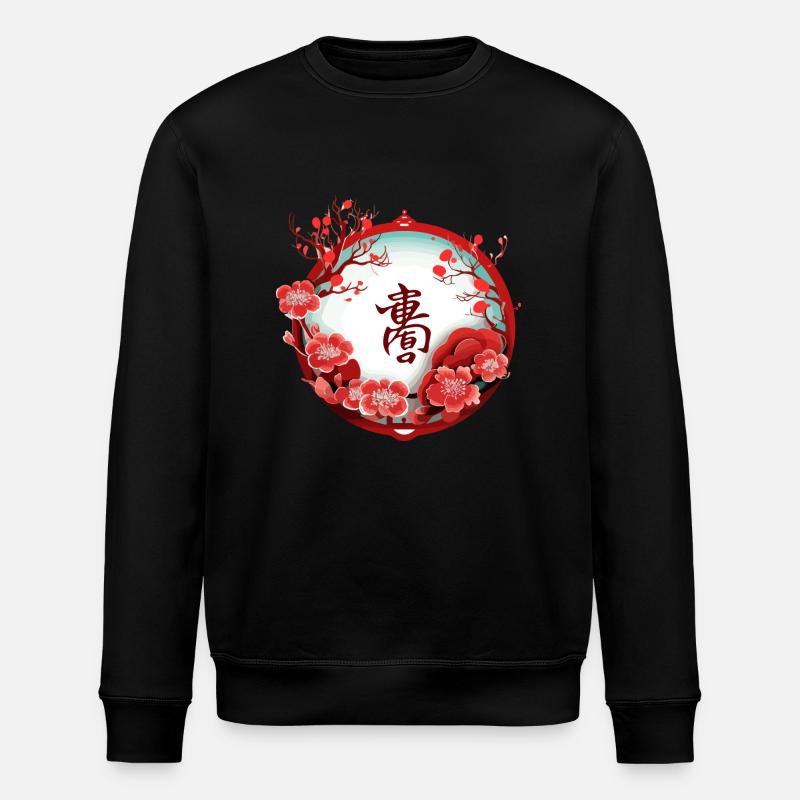 Nouvel an chinois - Sweat bio ROLLER Stanley/Stella Unisexe - noir