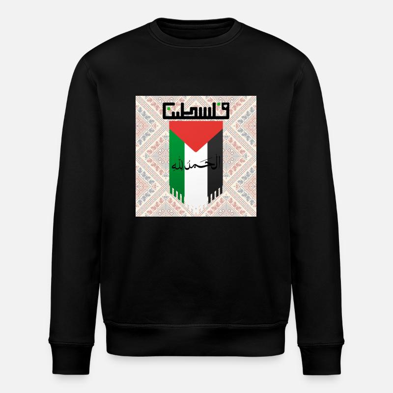 Palestinian Flag with Cultural Patterns - Stanley/Stella ROLLER Unisex Organic Sweatshirt - black