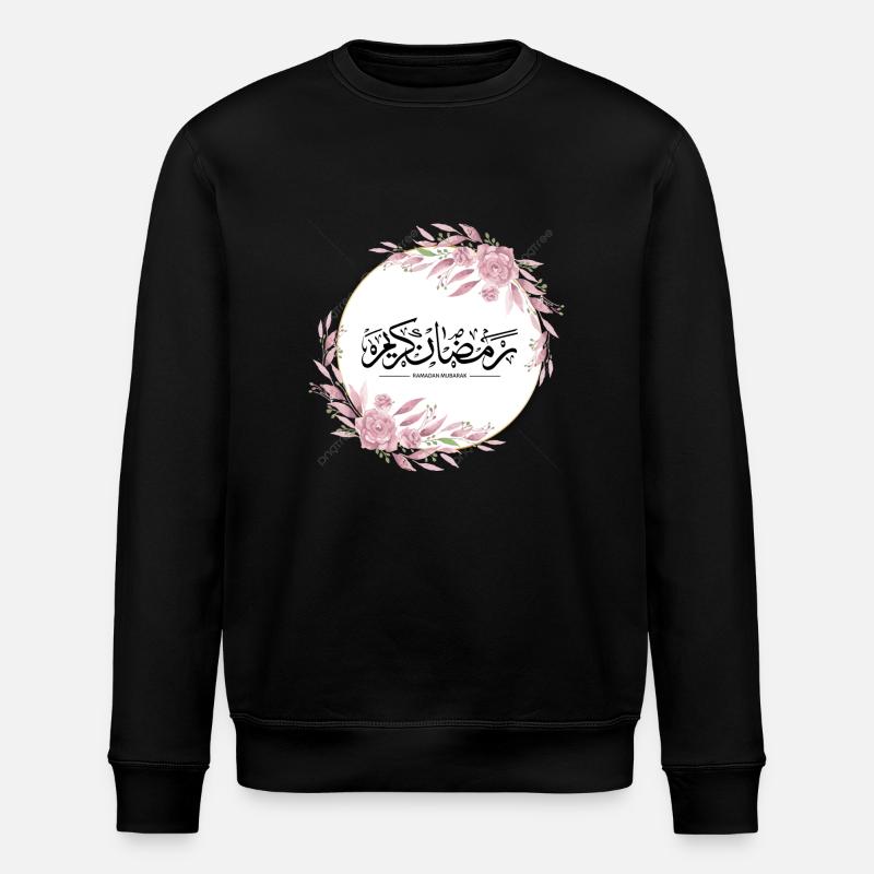 ramadan customized items - Stanley/Stella ROLLER Unisex Organic Sweatshirt - black
