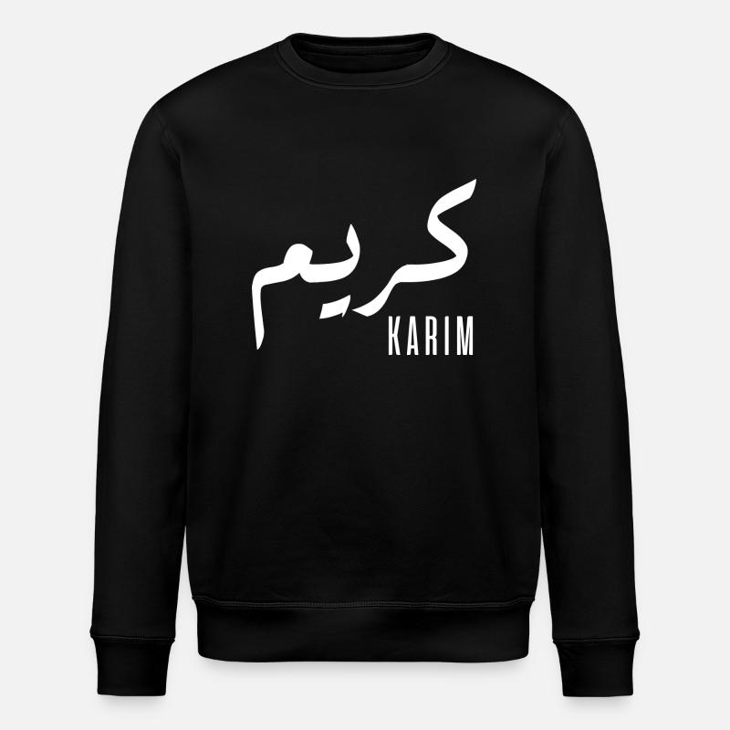Karim-Name auf Arabisch - Stanley/Stella Unisex Bio-Sweatshirt ROLLER - Schwarz