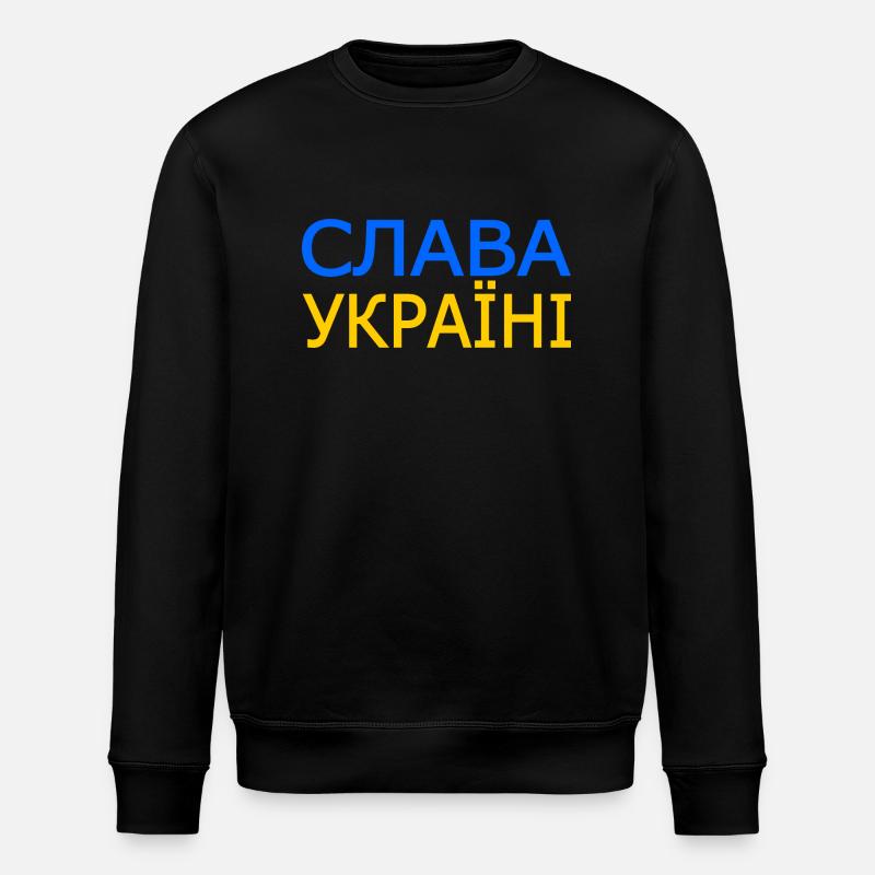 Slava ukraini - Stanley/Stella Unisex Bio-Sweatshirt ROLLER - Schwarz